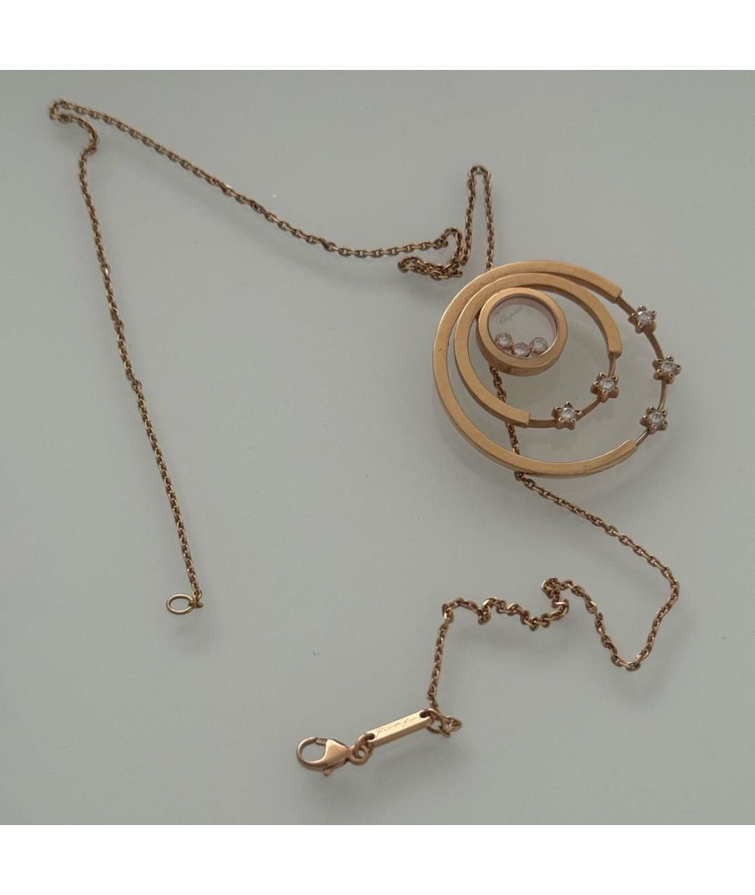 CHOPARD Золотая подвеска из розового золота, фото 4