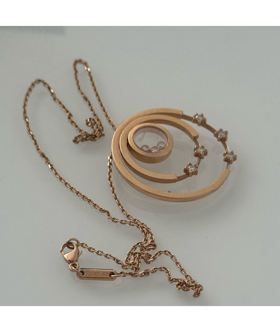 CHOPARD Золотая подвеска из розового золота, фото 3