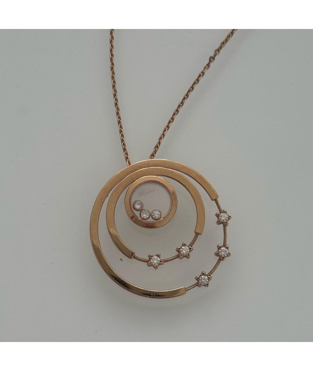 CHOPARD Золотая подвеска из розового золота, фото 8