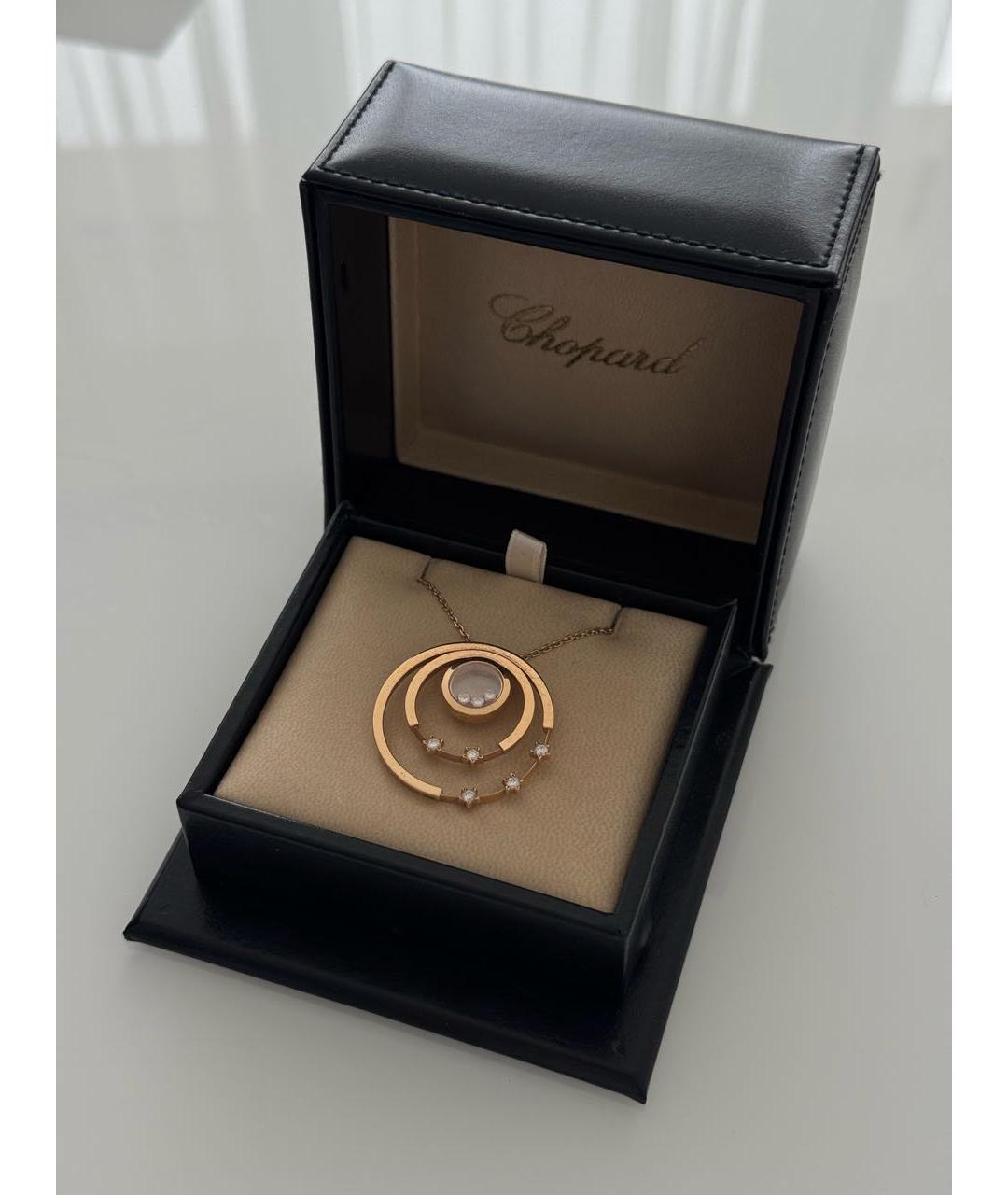 CHOPARD Золотая подвеска из розового золота, фото 7