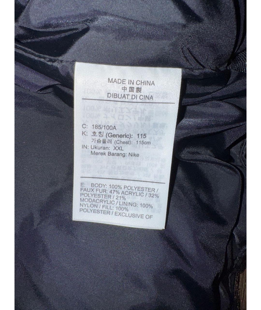 SUPREME Черная меховая куртка, фото 4