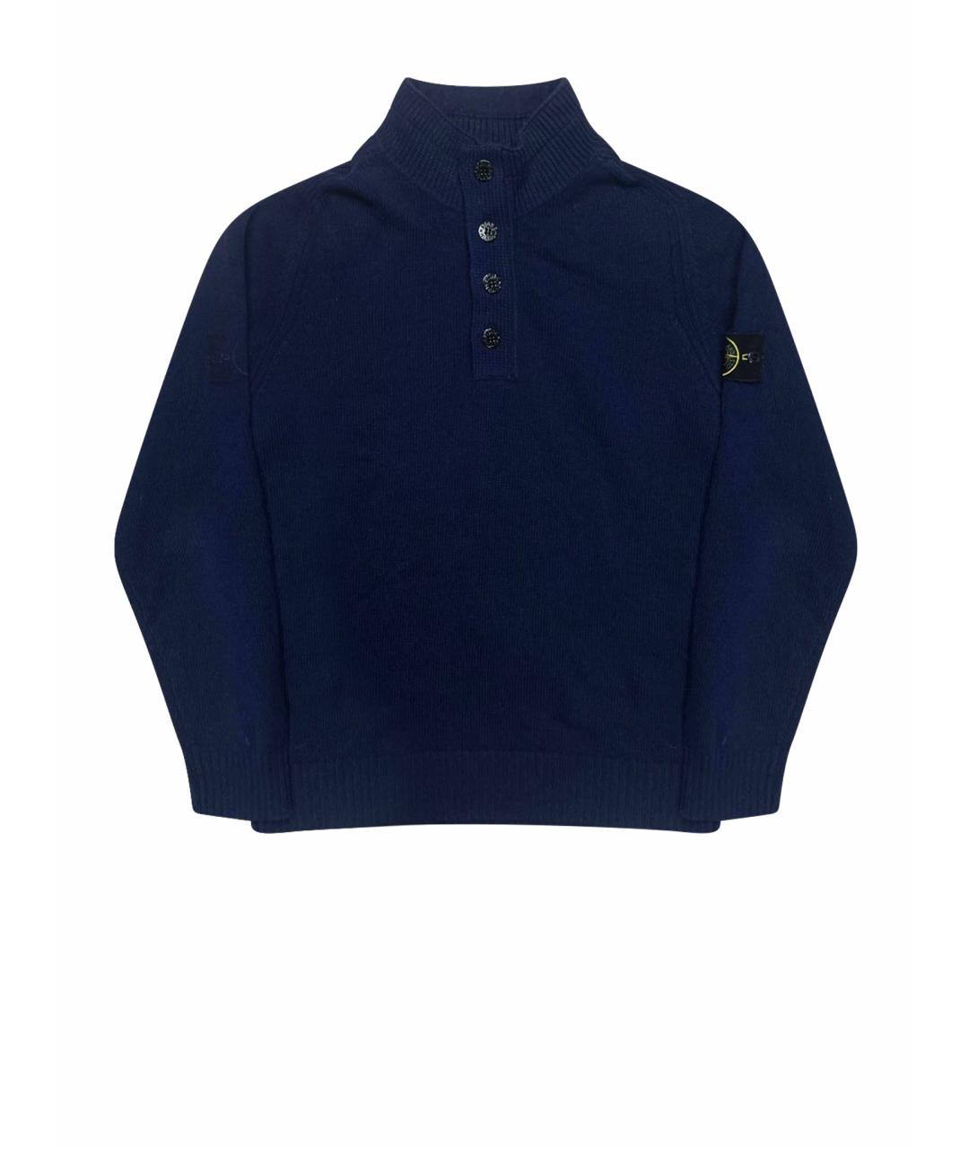 STONE ISLAND Темно-синий шерстяной кардиган, фото 1