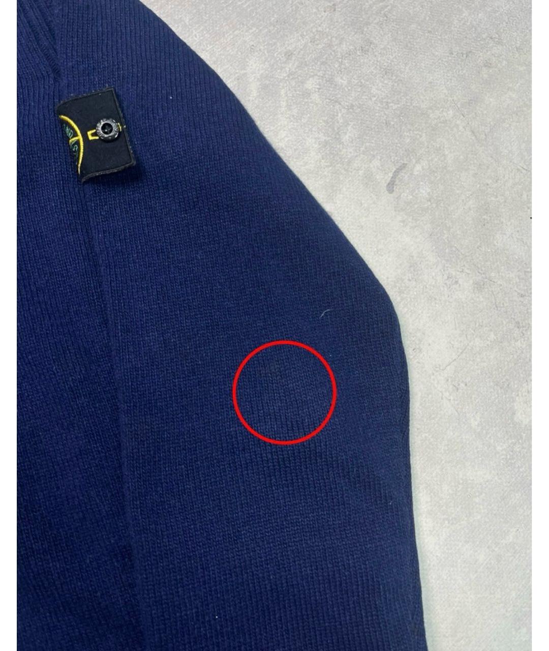 STONE ISLAND Темно-синий шерстяной кардиган, фото 5