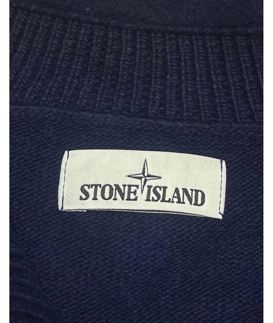 STONE ISLAND Темно-синий шерстяной кардиган, фото 4