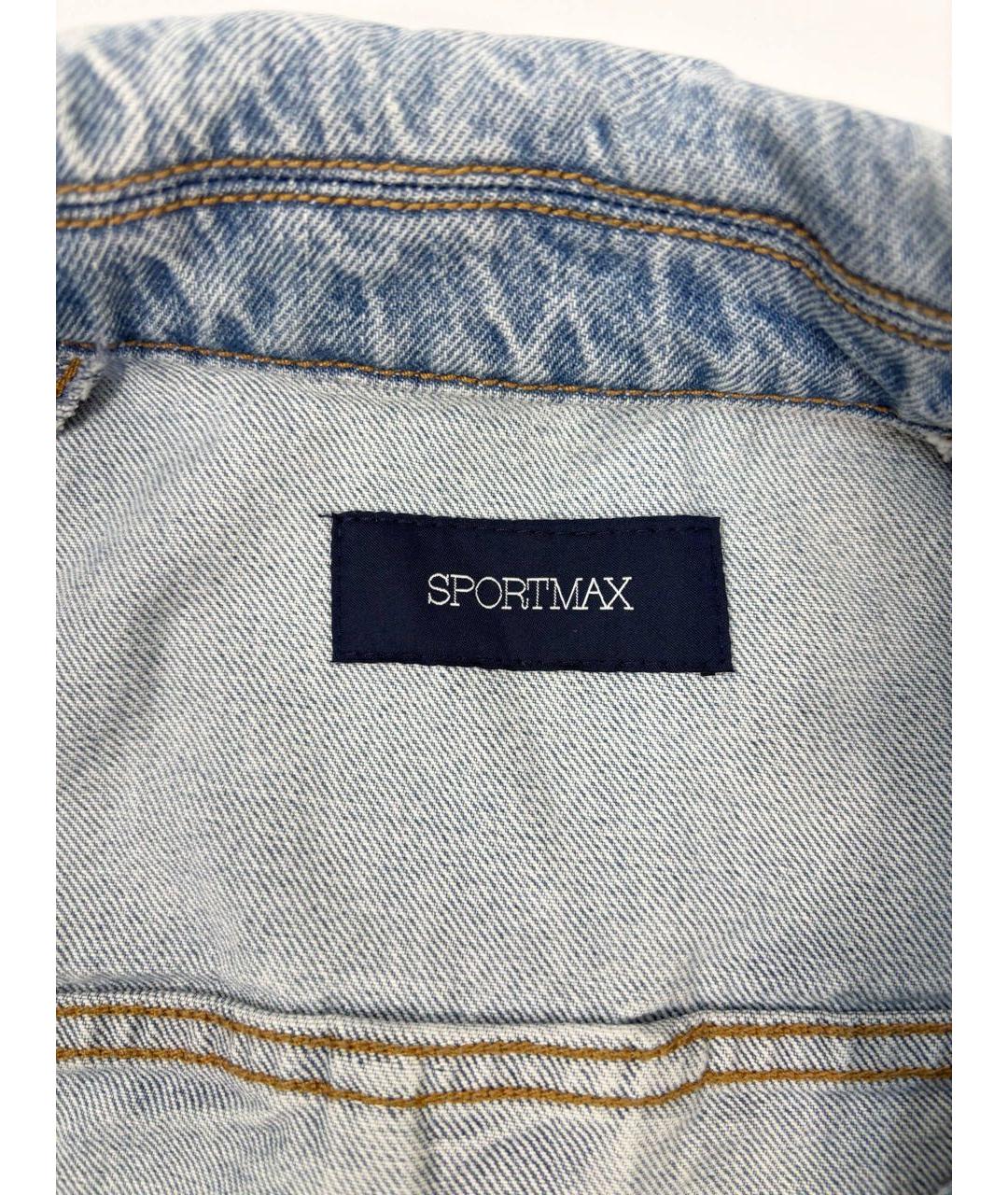 SPORTMAX Голубой деним жилет, фото 3