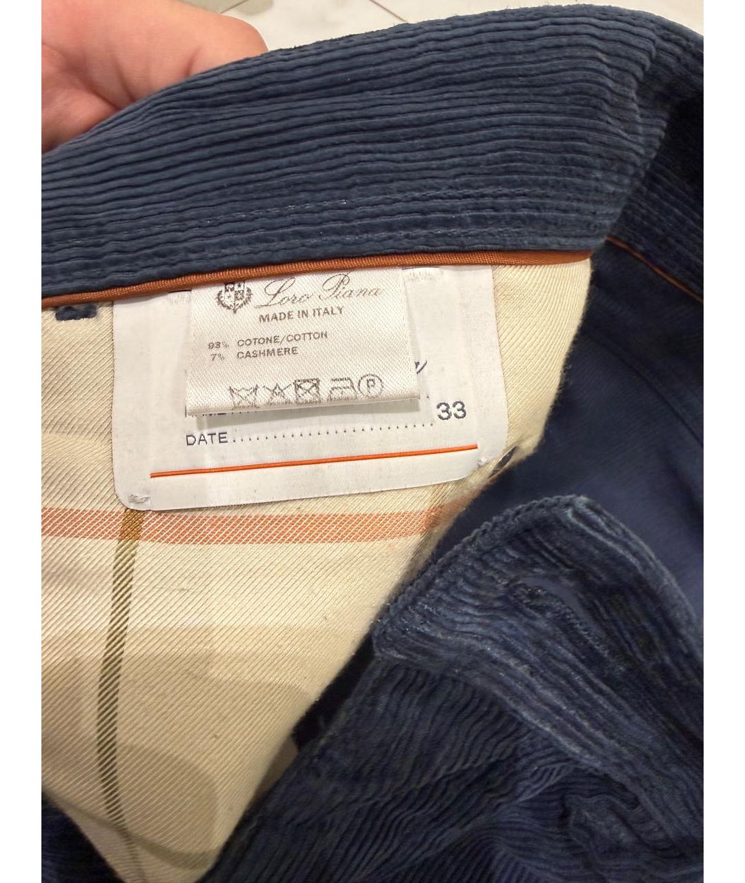 LORO PIANA Темно-синие хлопковые повседневные брюки, фото 6