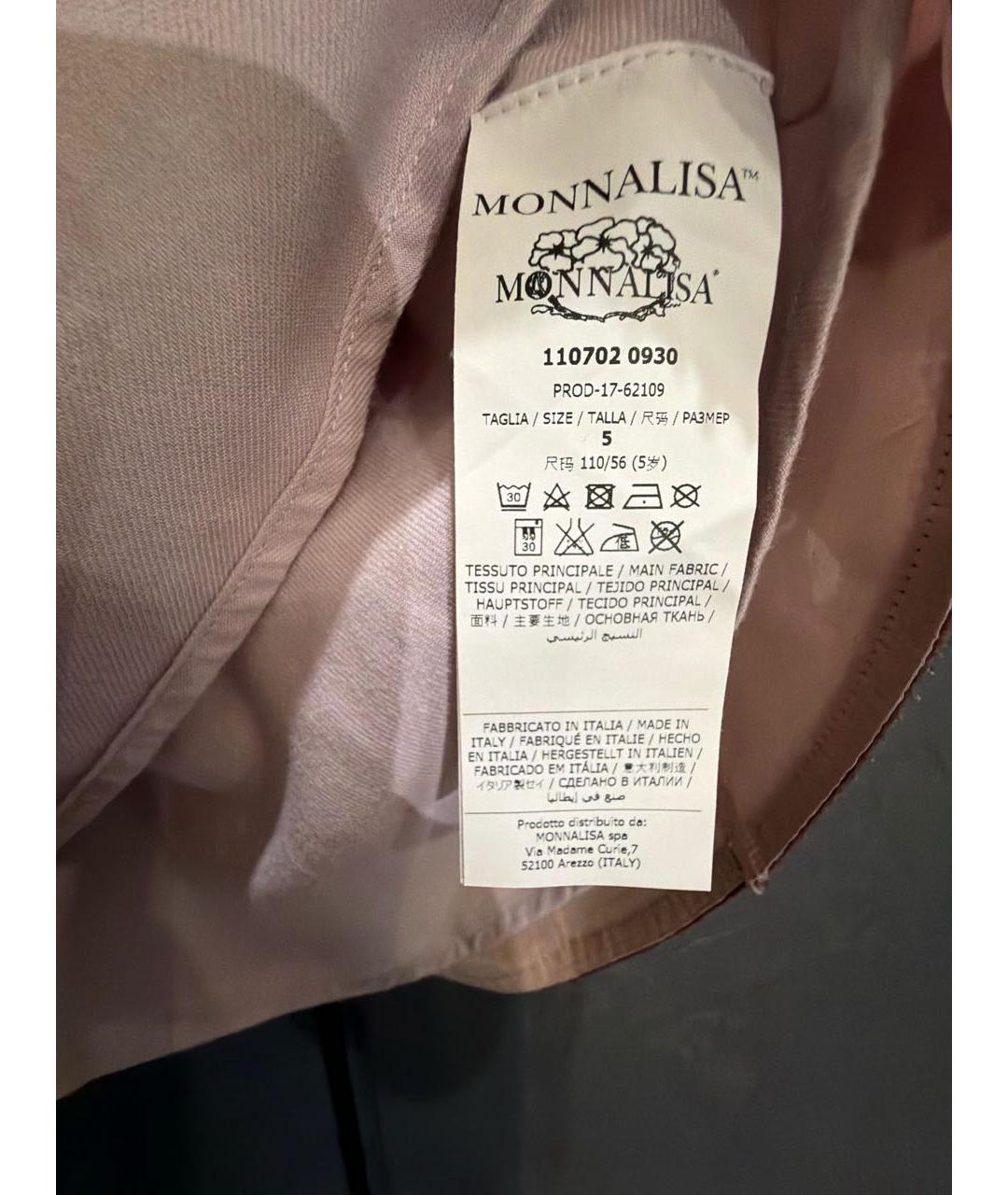 MONNALISA Розовая юбка, фото 6
