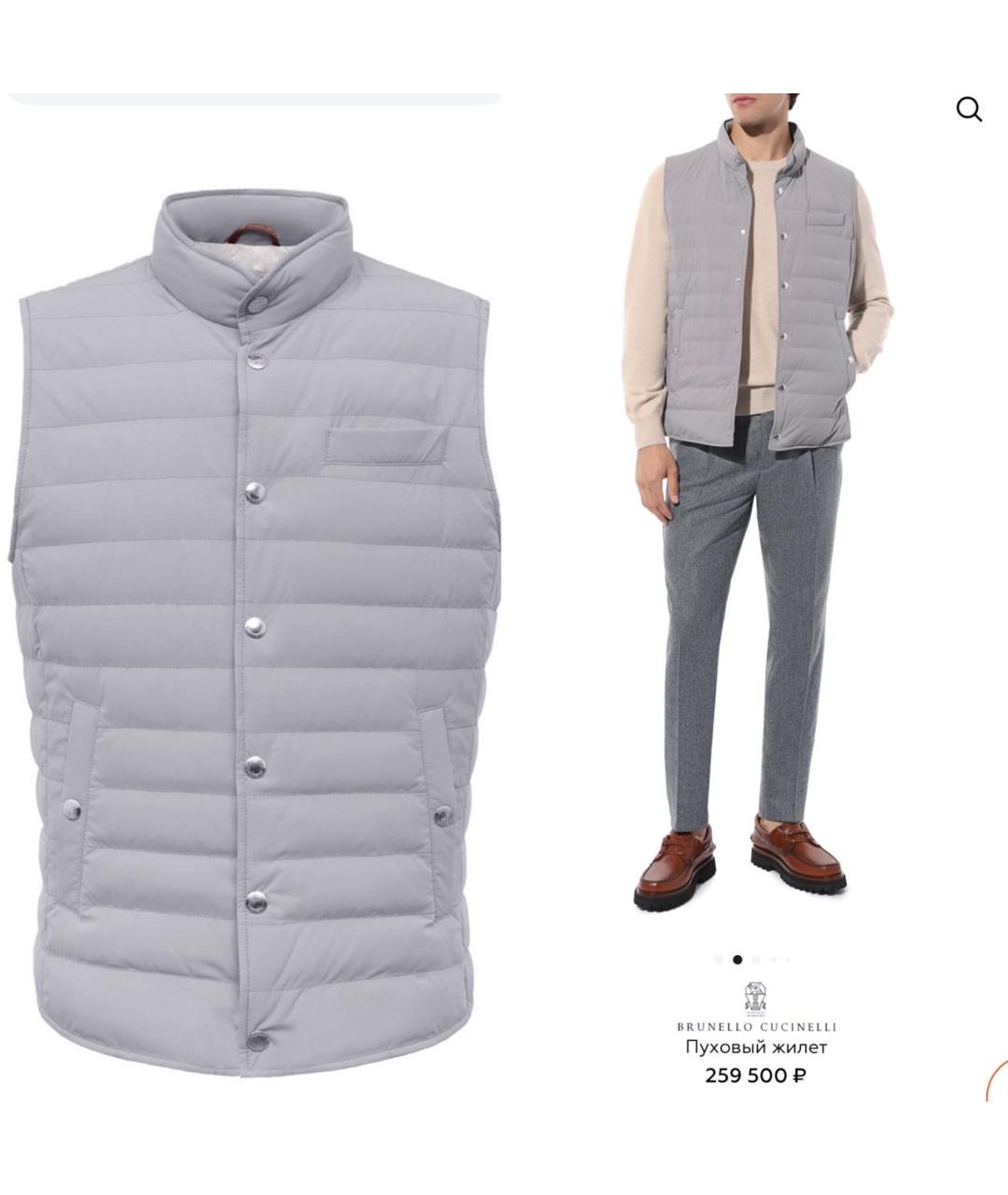 BRUNELLO CUCINELLI Серый полиамидовый жилет, фото 2