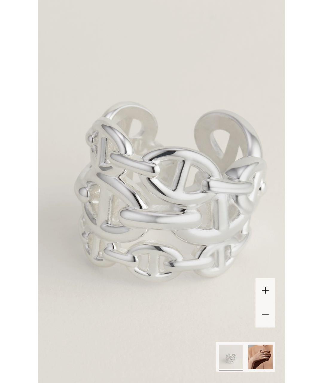 HERMES Серебряное серебряное кольцо, фото 8