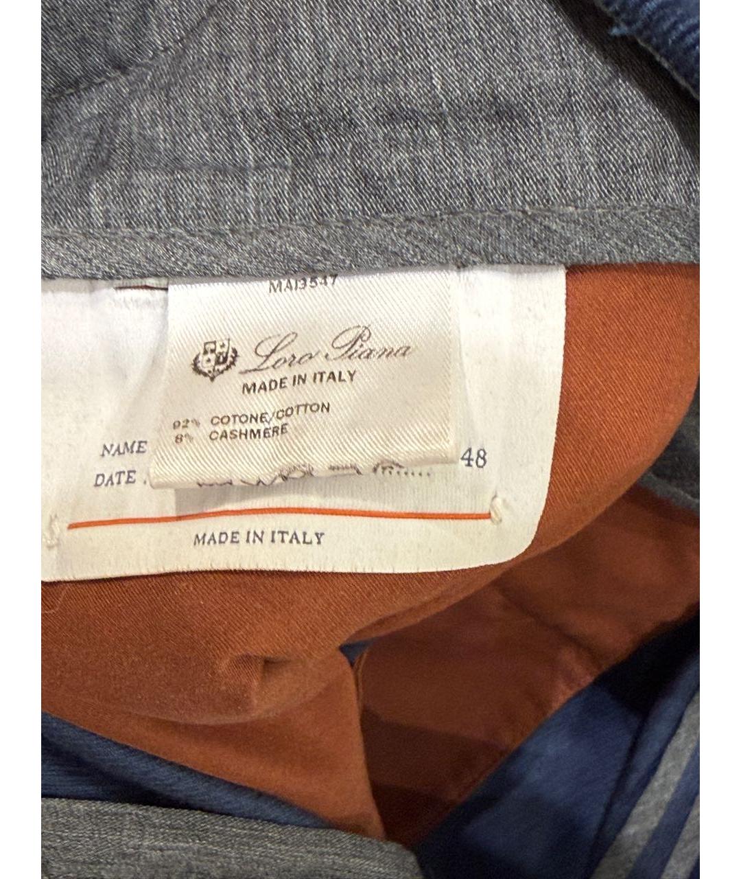 LORO PIANA Синие хлопковые повседневные брюки, фото 6