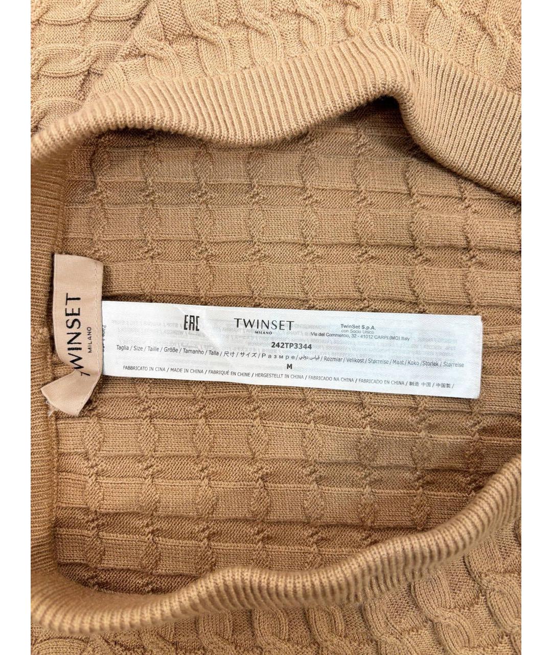 TWIN-SET Коричневый костюм с юбками, фото 4