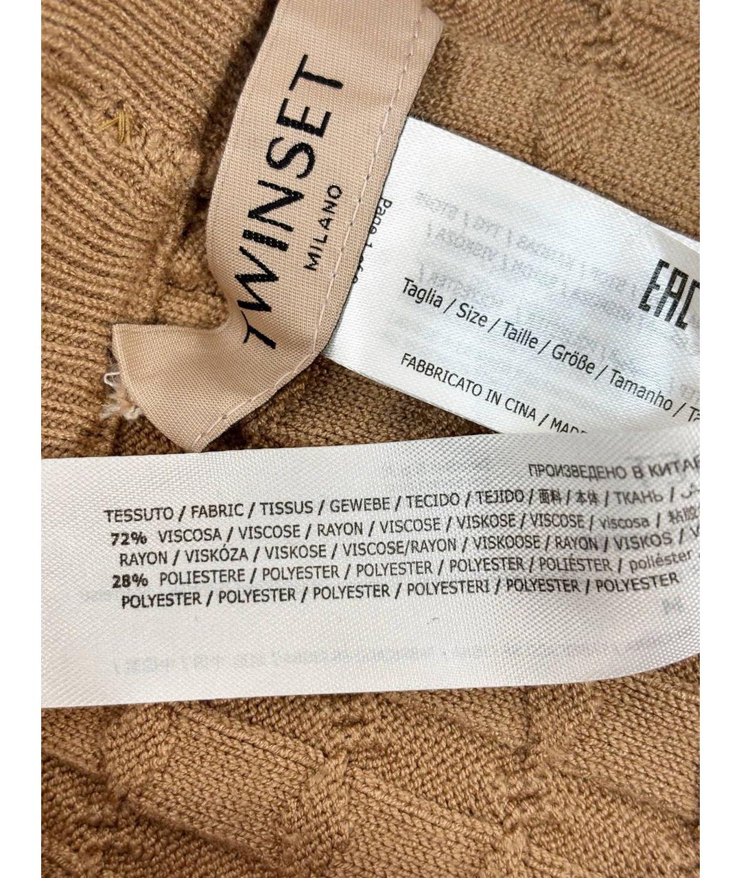 TWIN-SET Коричневый костюм с юбками, фото 3