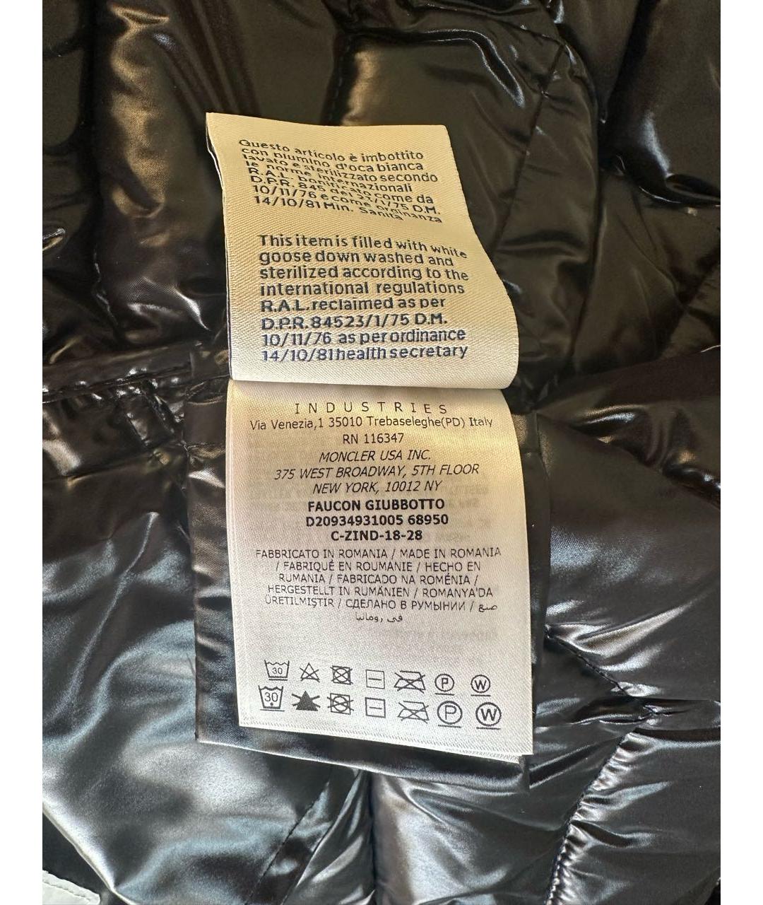 MONCLER Черный полиамидовый пуховик, фото 8