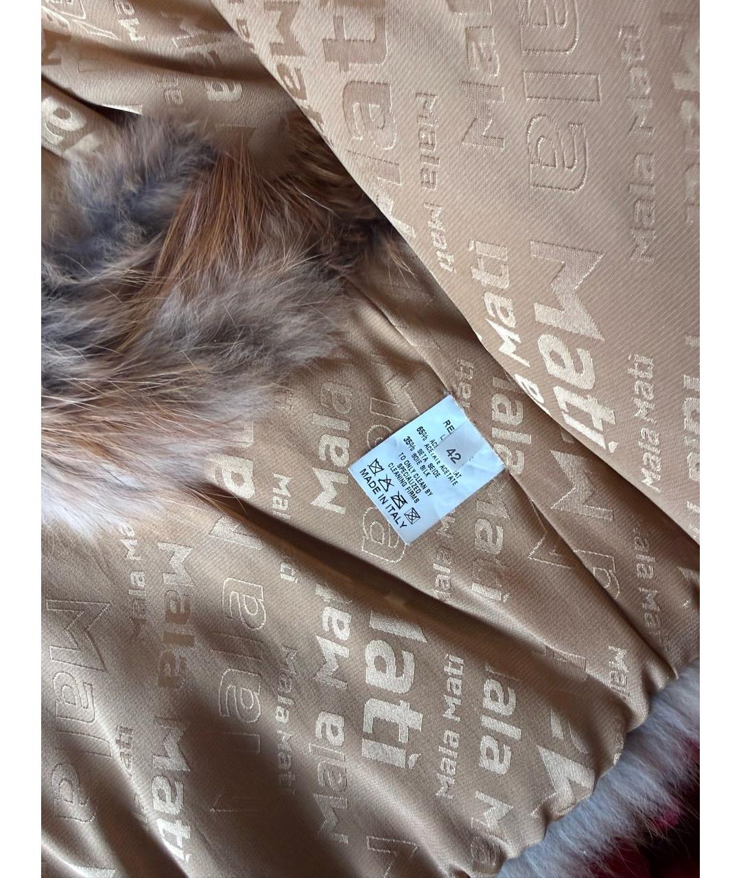 MALA MATI Золотая меховая шуба, фото 4