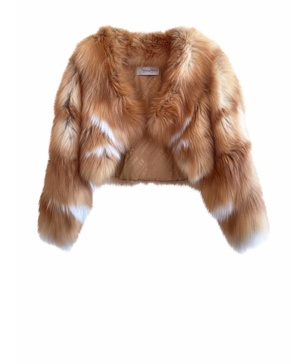 MALA MATI Золотая меховая шуба, фото 1