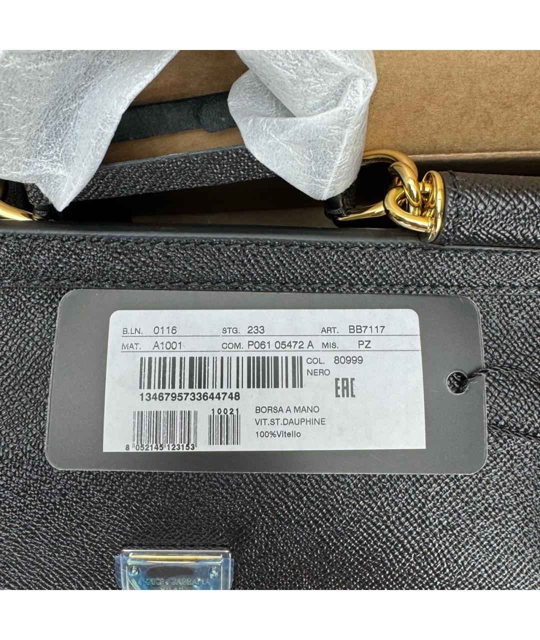 DOLCE&GABBANA Черная кожаная сумка через плечо, фото 8