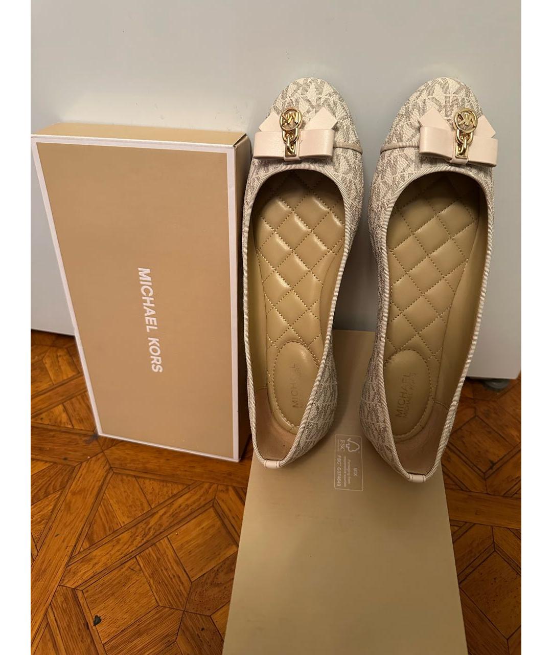 MICHAEL KORS Бежевые балетки из искусственной кожи, фото 3