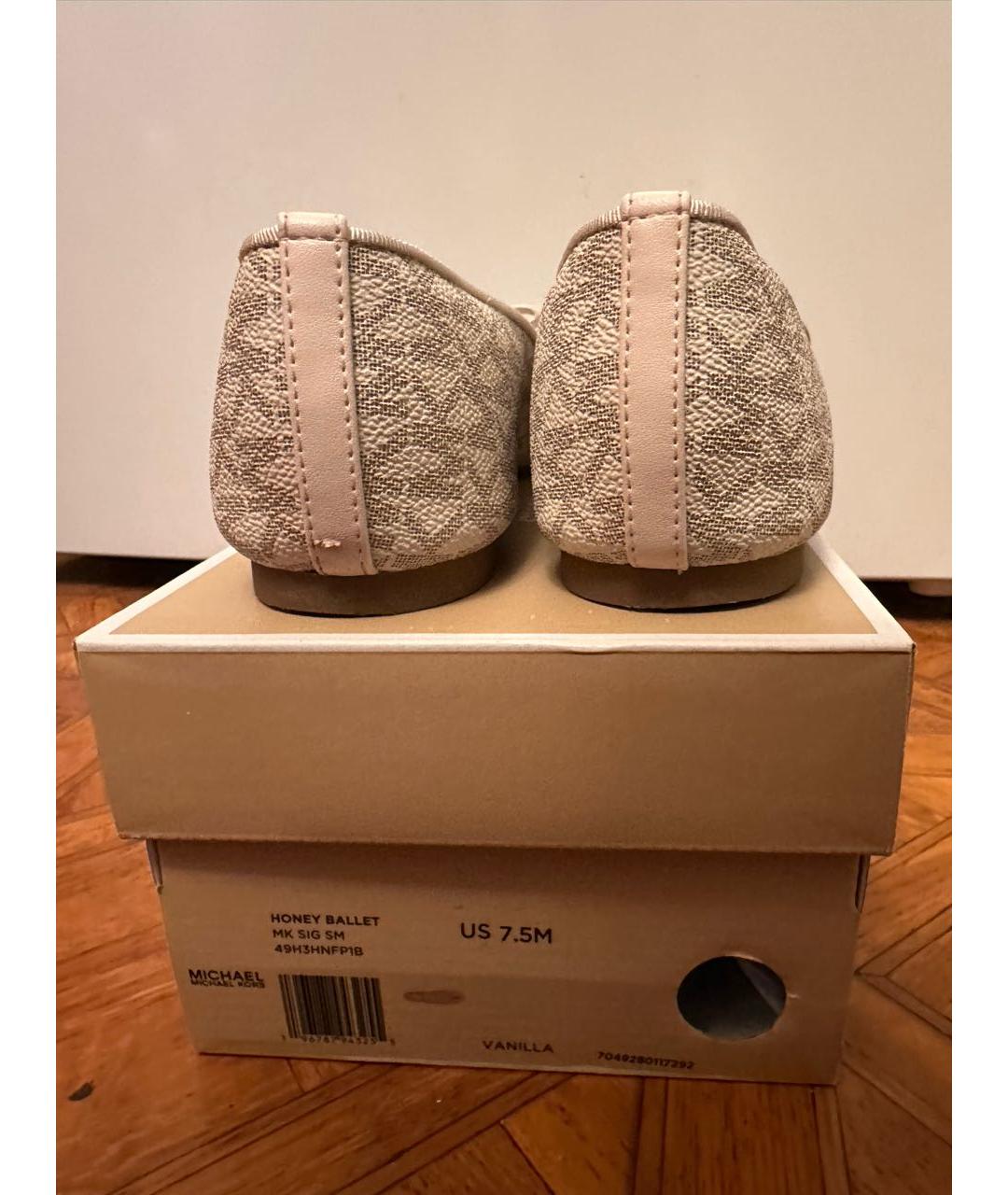 MICHAEL KORS Бежевые балетки из искусственной кожи, фото 4