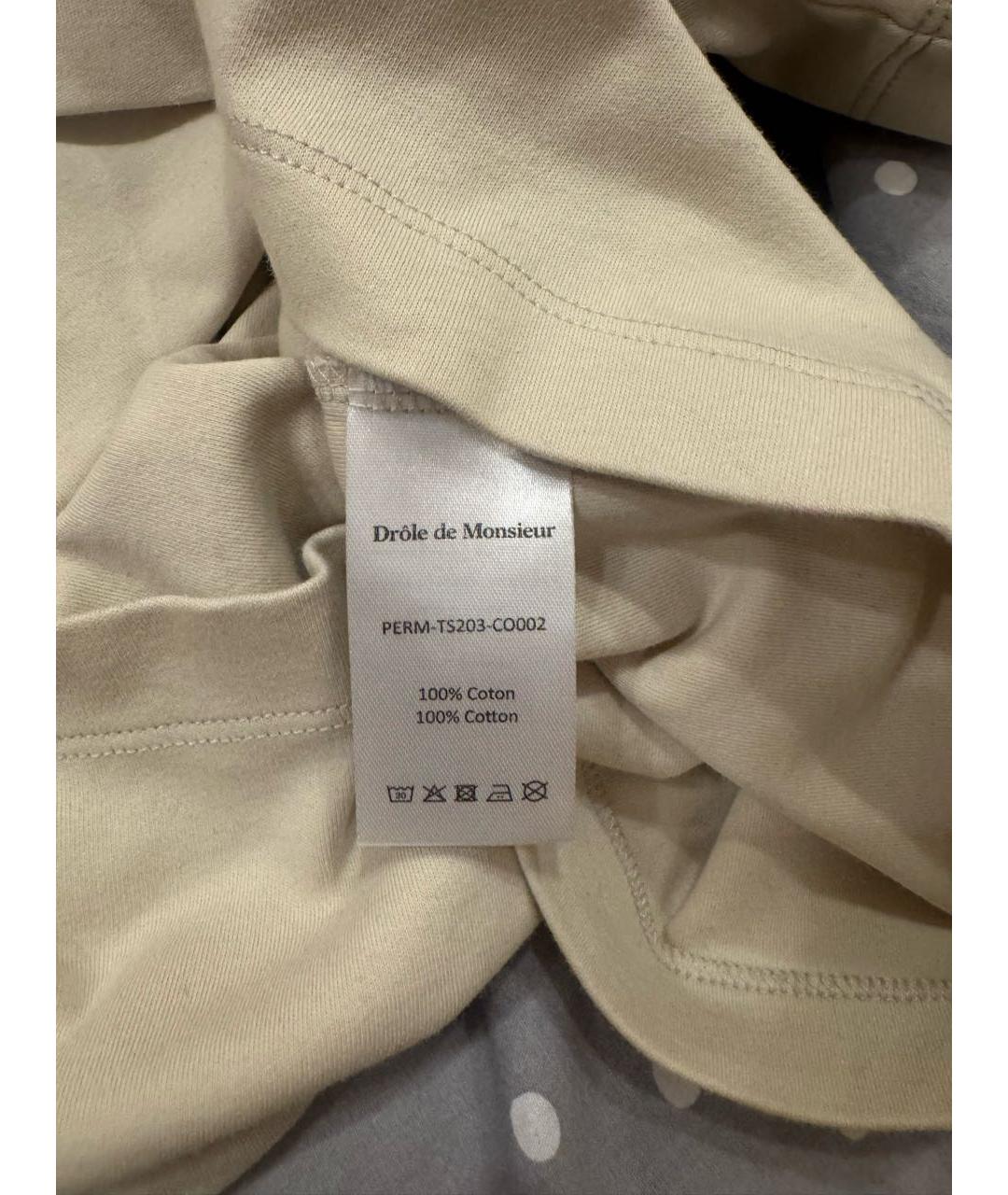 Drole de Monsieur Бежевая хлопковая футболка, фото 4