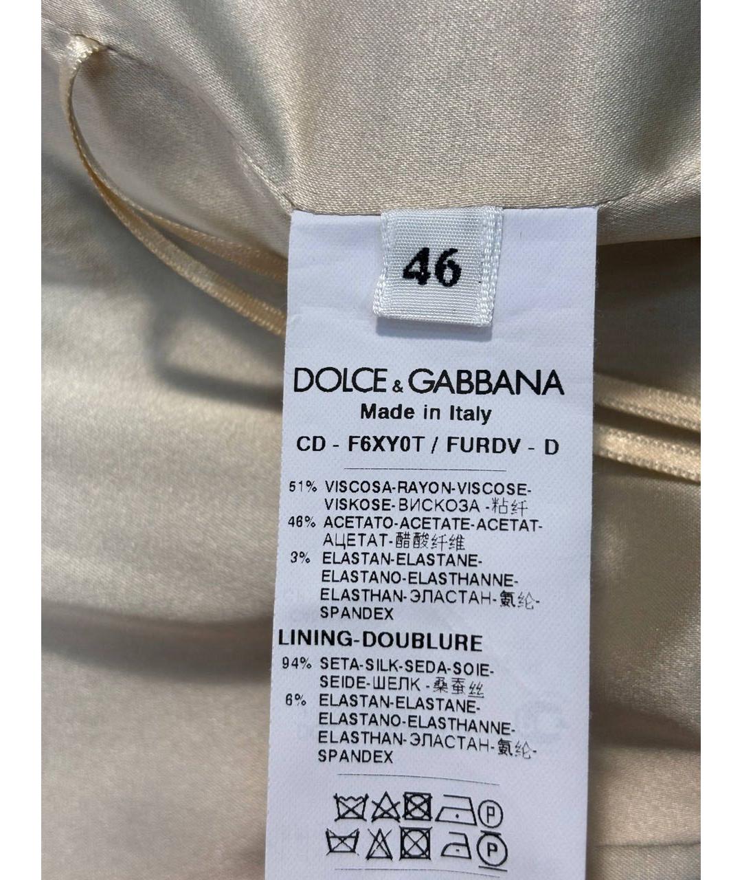 DOLCE&GABBANA Зеленые повседневное платье, фото 4
