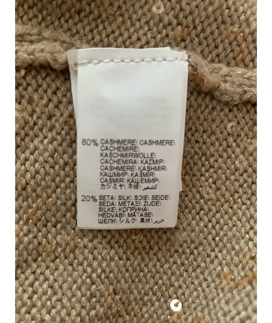 BRUNELLO CUCINELLI Бежевое кашемировое повседневное платье, фото 3