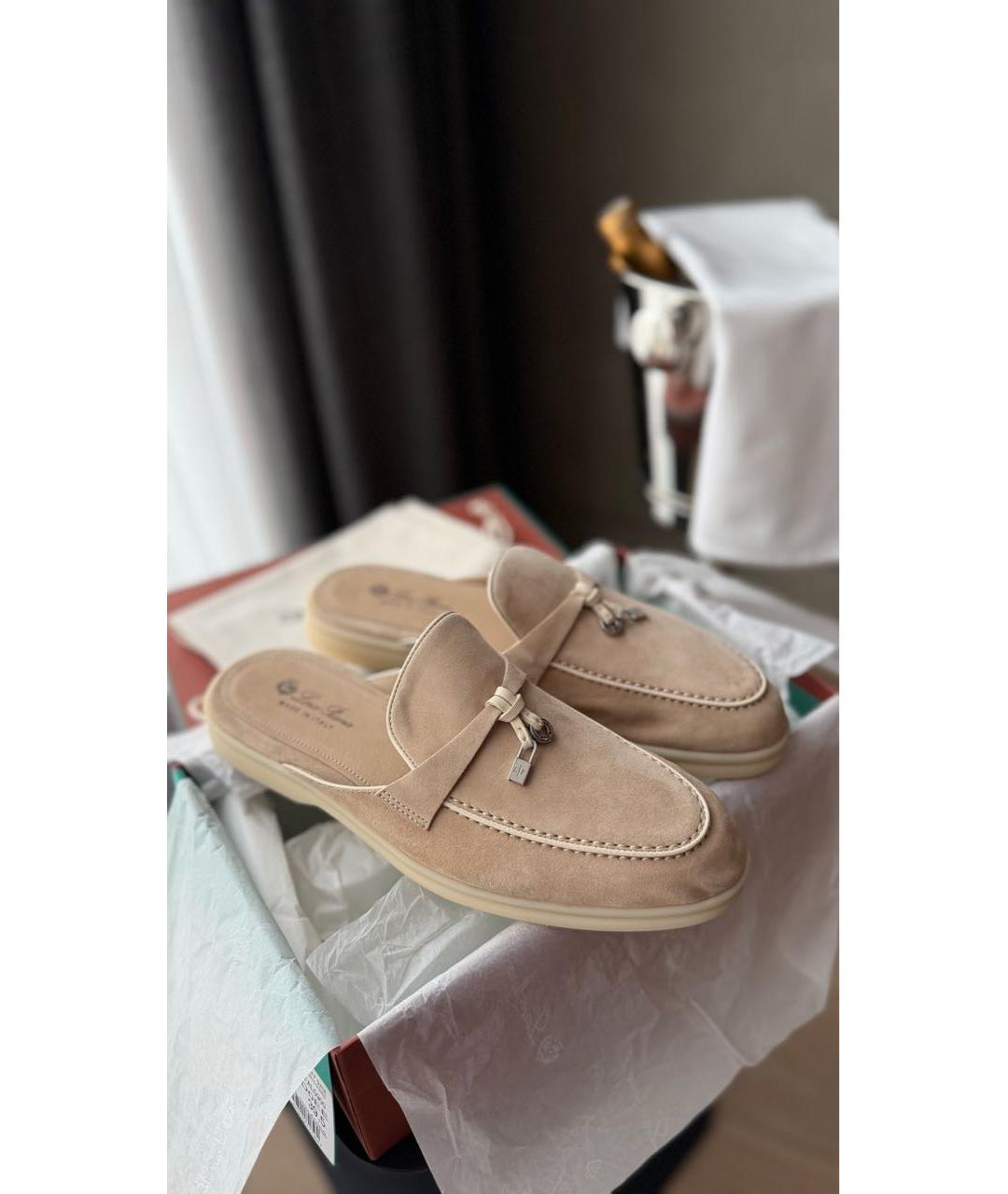 LORO PIANA Бежевые замшевые мюли, фото 9