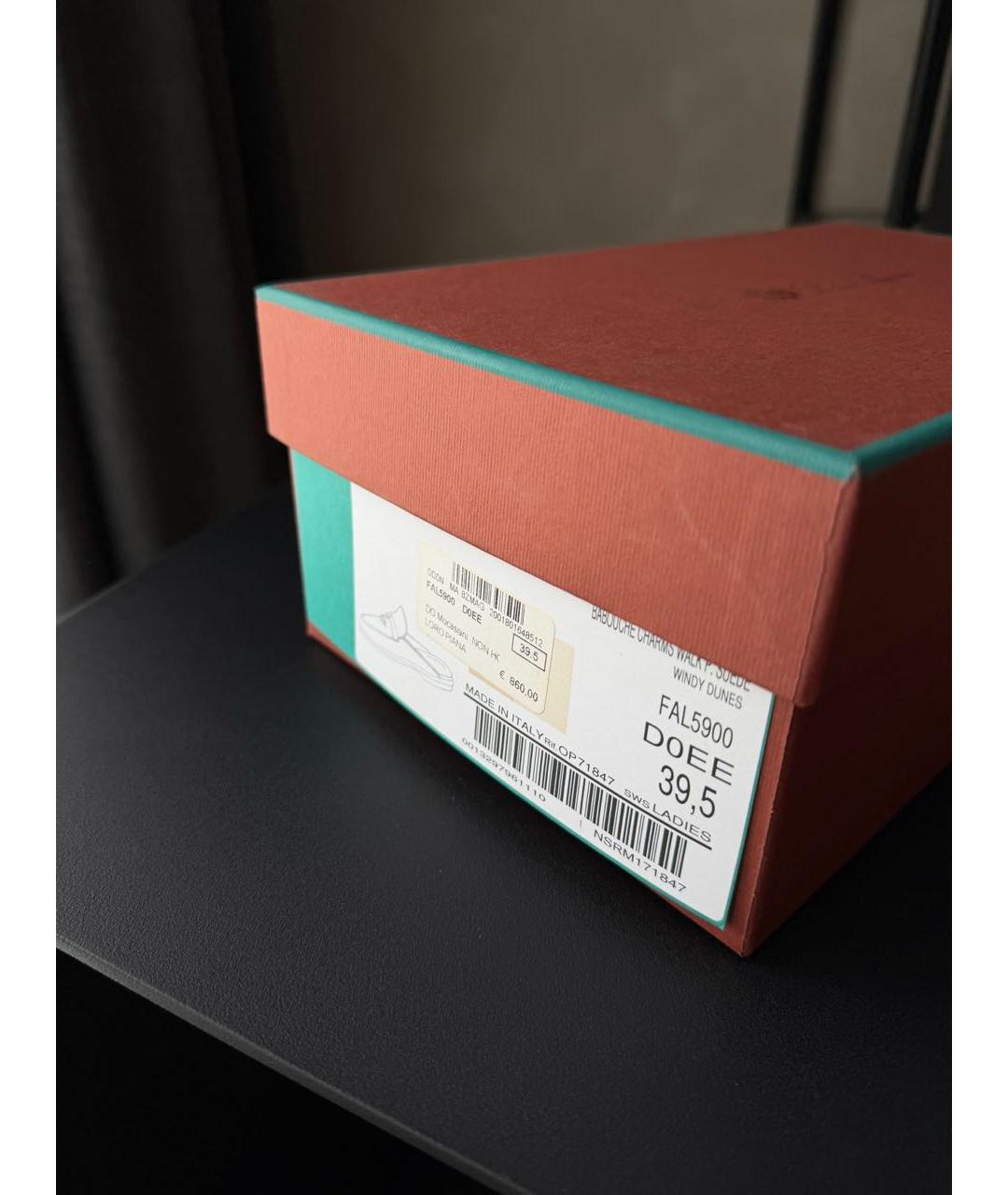 LORO PIANA Бежевые замшевые мюли, фото 6