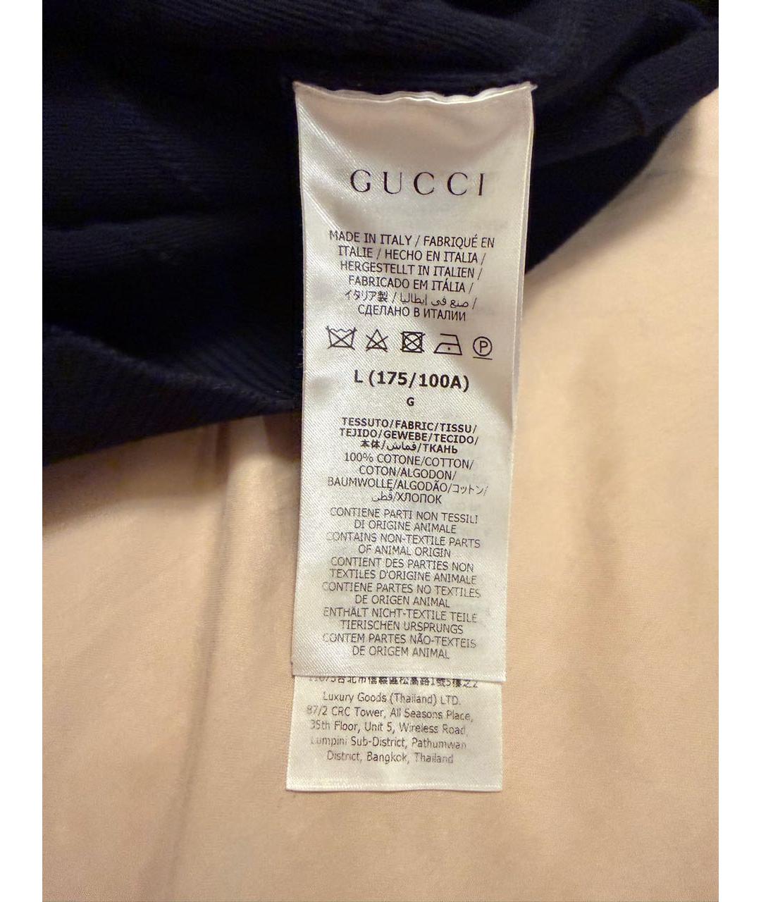 GUCCI Темно-синий хлопковый джемпер / свитер, фото 5