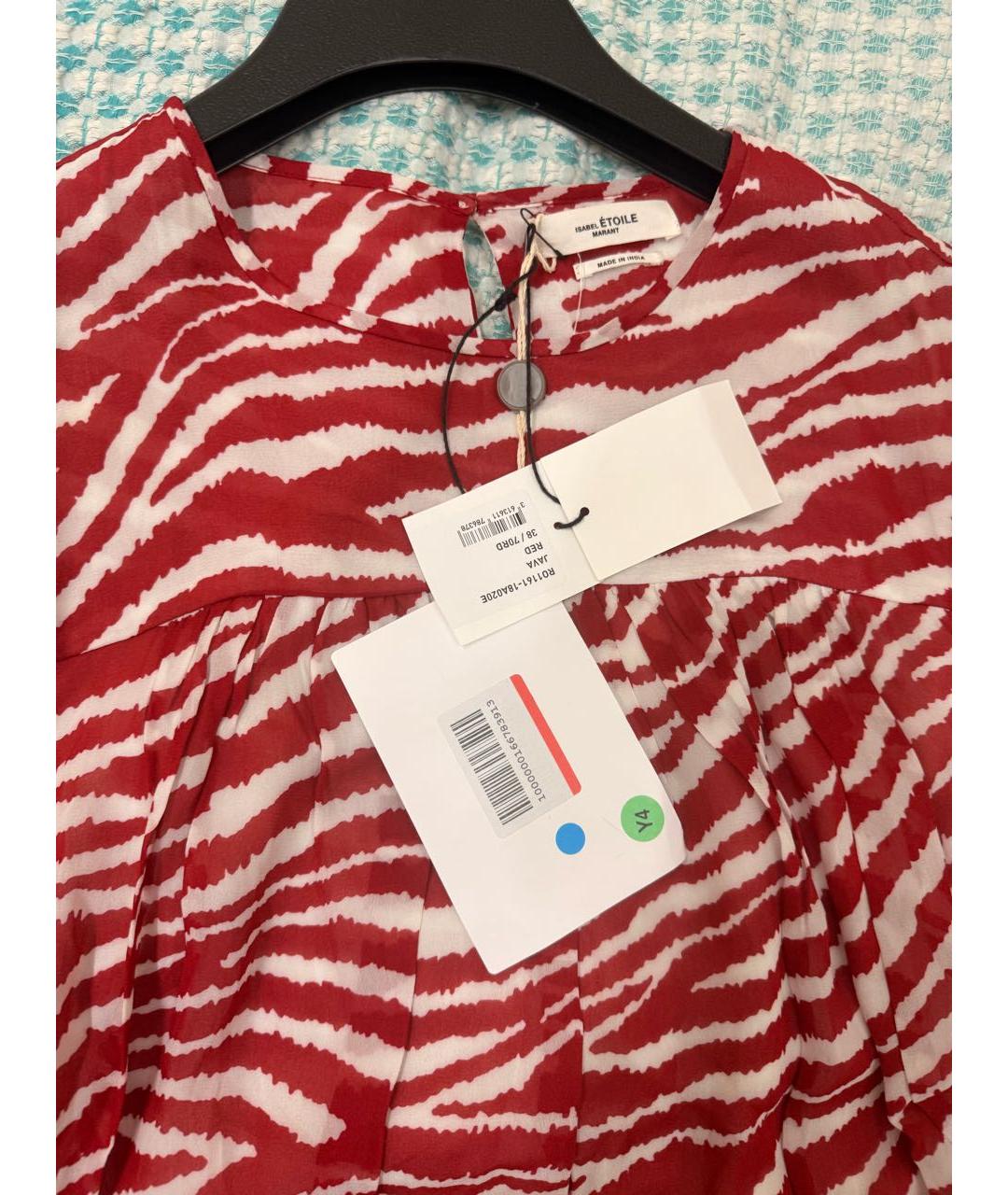 ISABEL MARANT ETOILE Мульти вискозное повседневное платье, фото 3