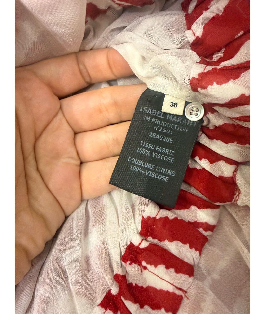 ISABEL MARANT ETOILE Мульти вискозное повседневное платье, фото 4