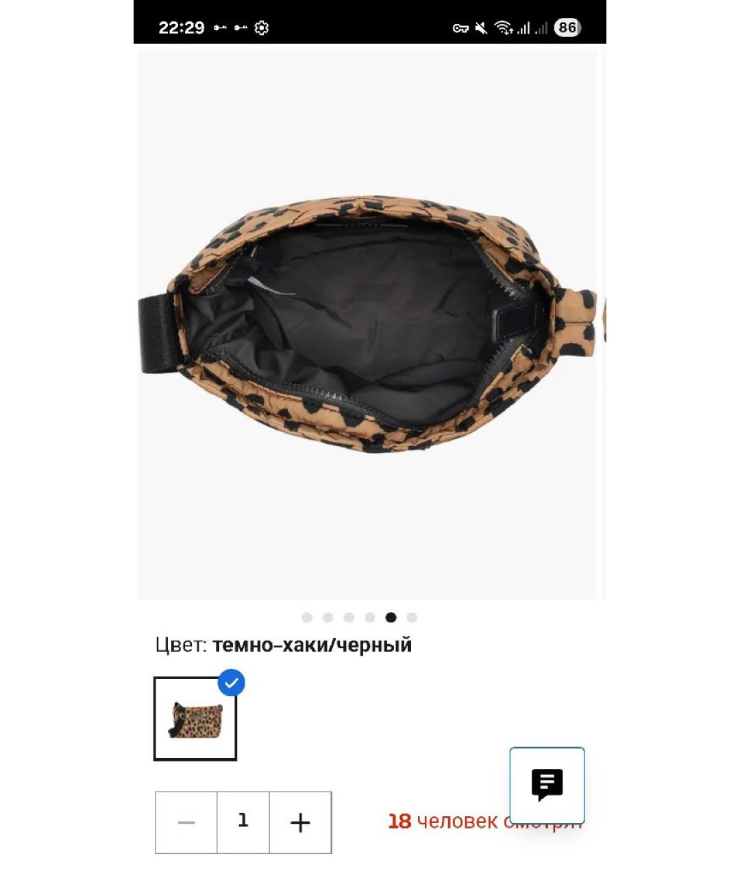 MARC JACOBS Коричневая сумка через плечо, фото 7