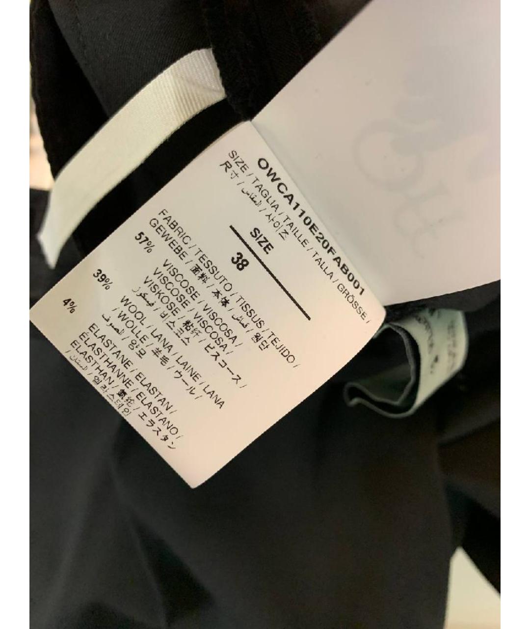 OFF-WHITE Черные вискозные шорты, фото 5