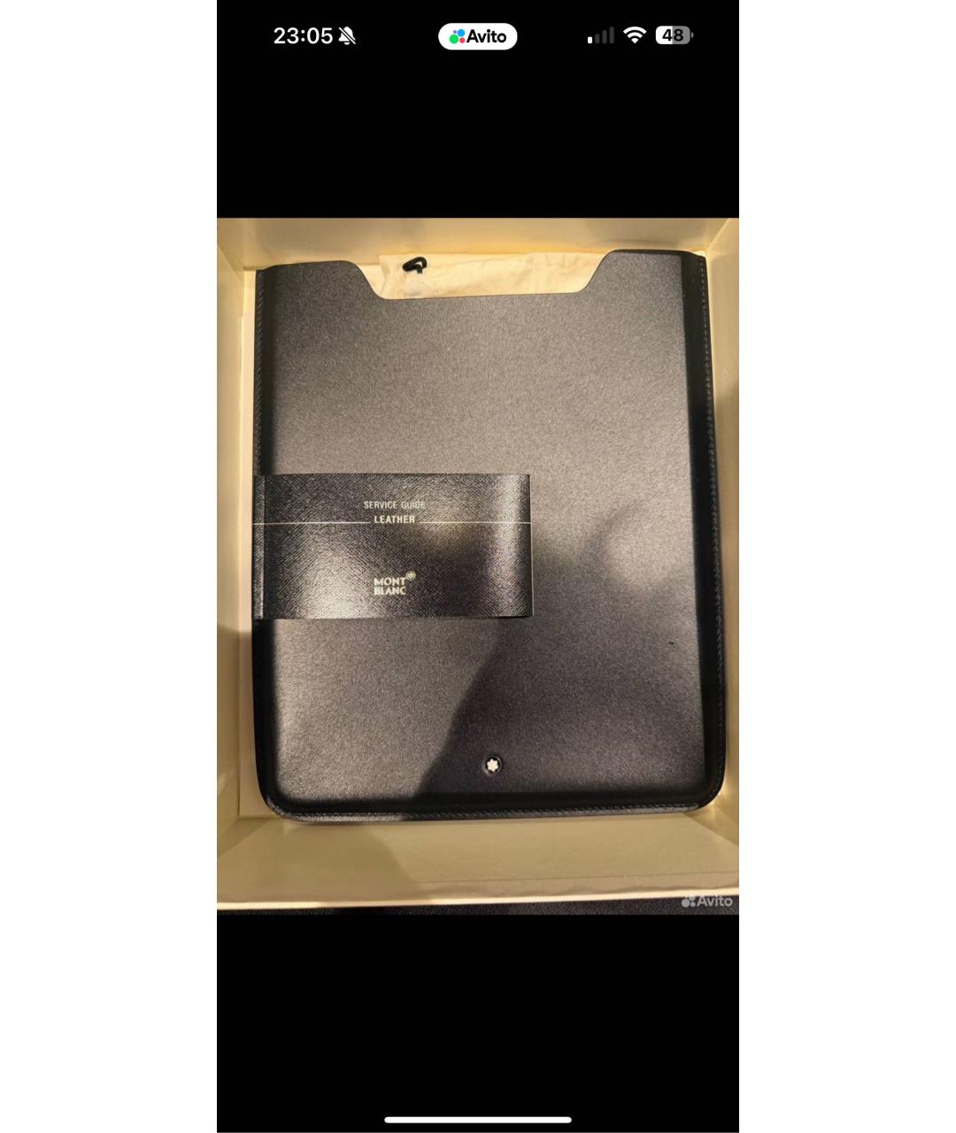 Изображение продукта