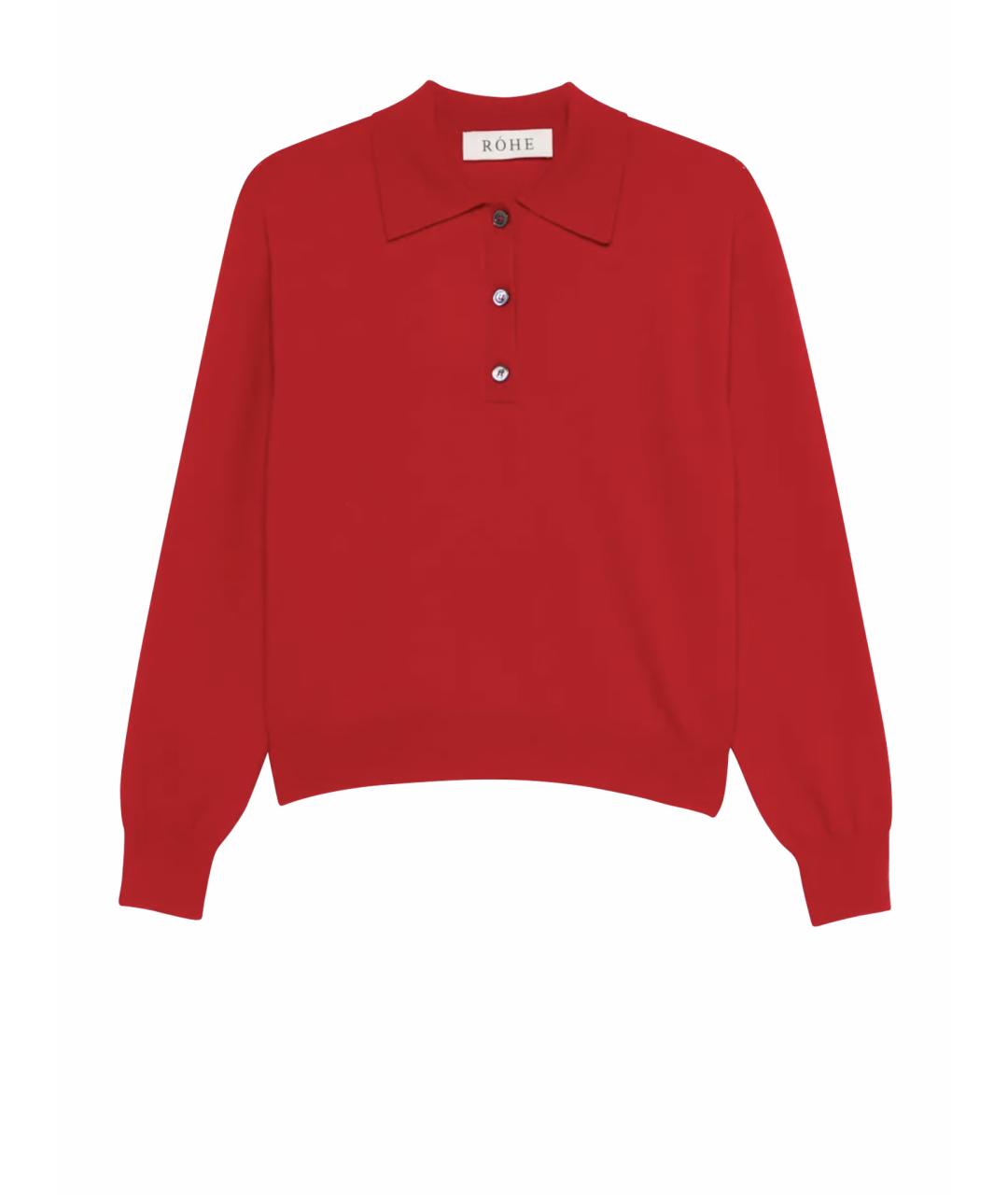 ROHE Красный шерстяной джемпер / свитер, фото 1