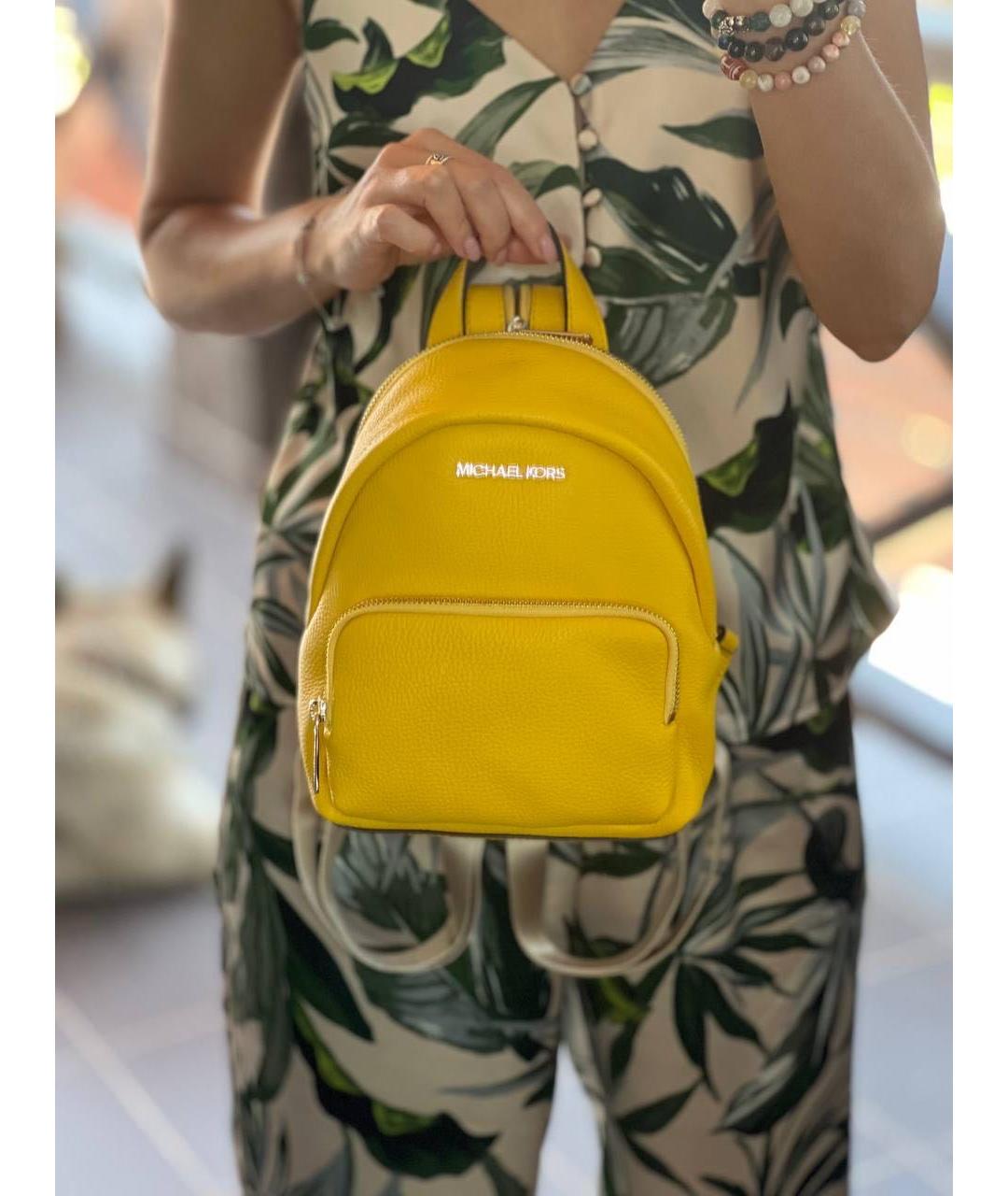 MICHAEL KORS Желтый кожаный рюкзак, фото 6