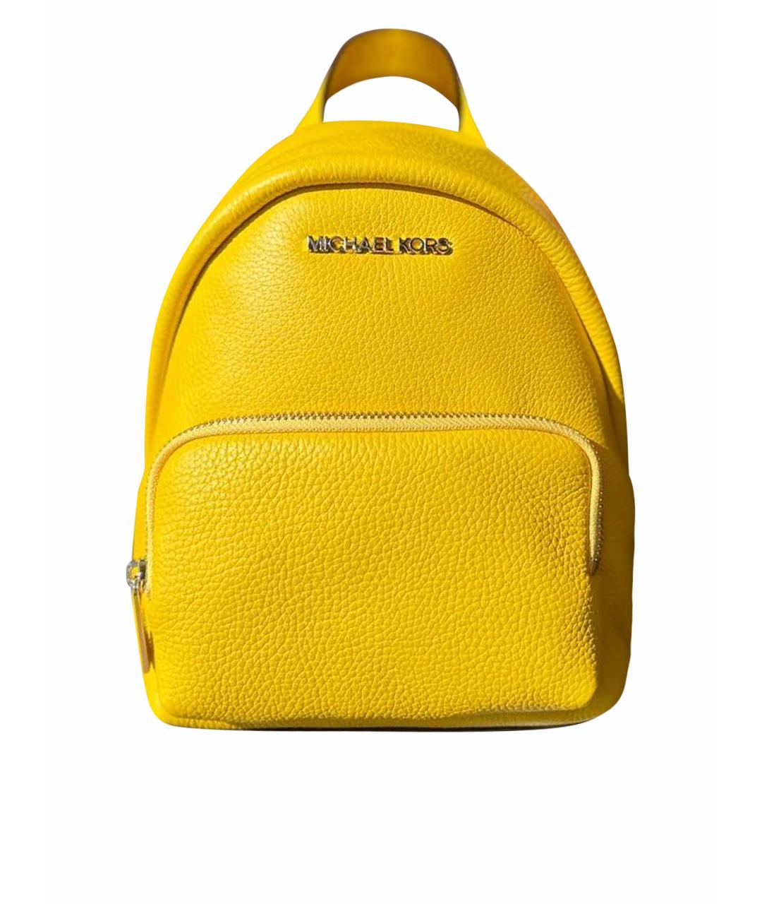 MICHAEL KORS Желтый кожаный рюкзак, фото 7