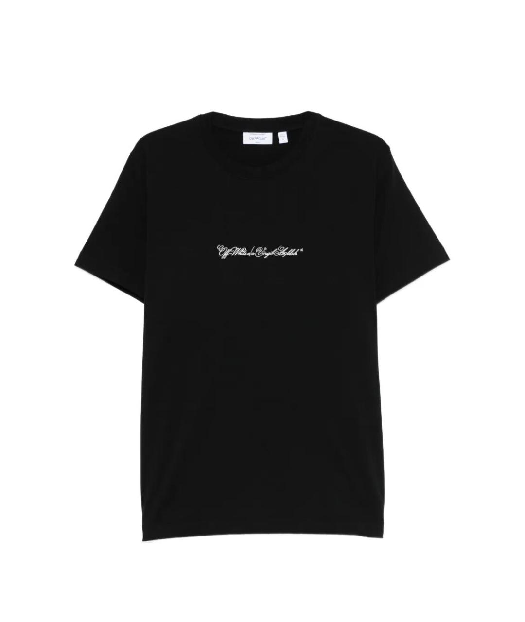 OFF-WHITE Черная хлопковая футболка, фото 1