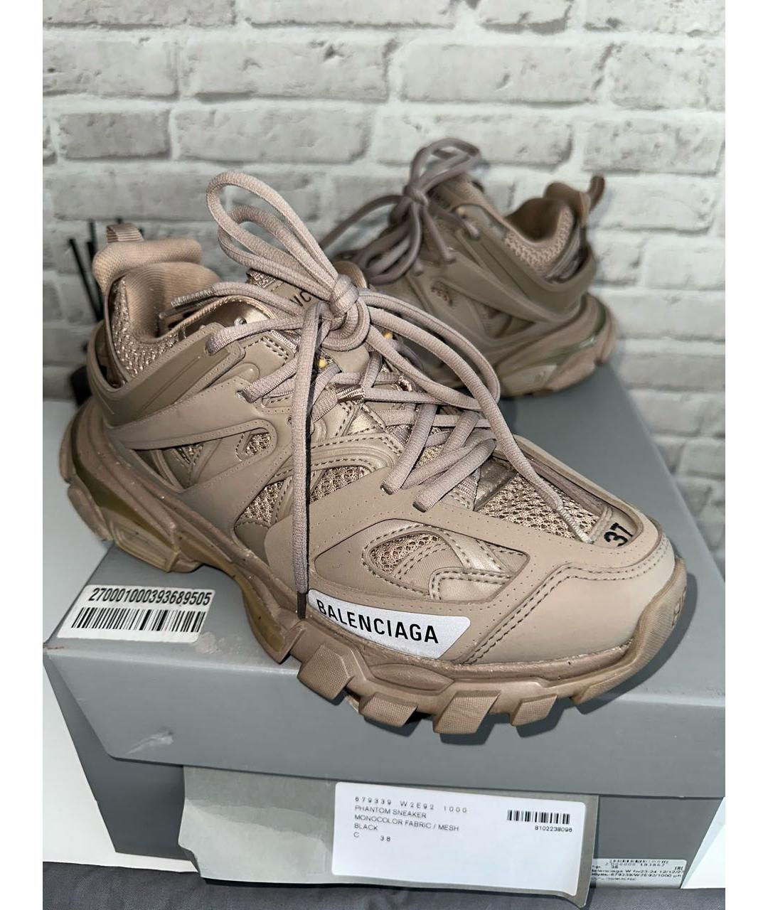 BALENCIAGA Бежевые кожаные кроссовки, фото 6