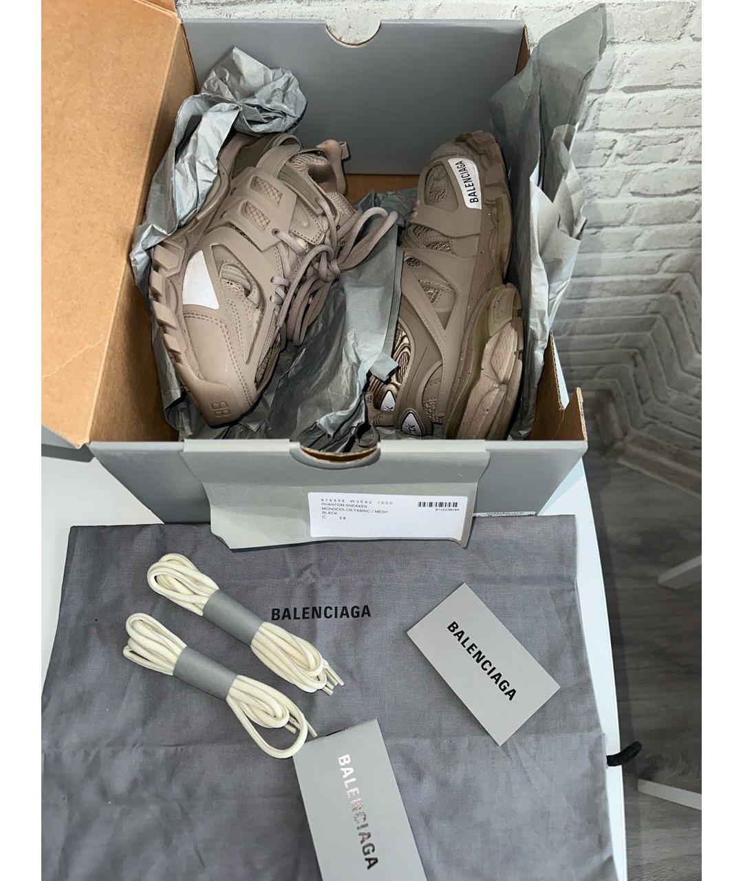 BALENCIAGA Бежевые кожаные кроссовки, фото 4