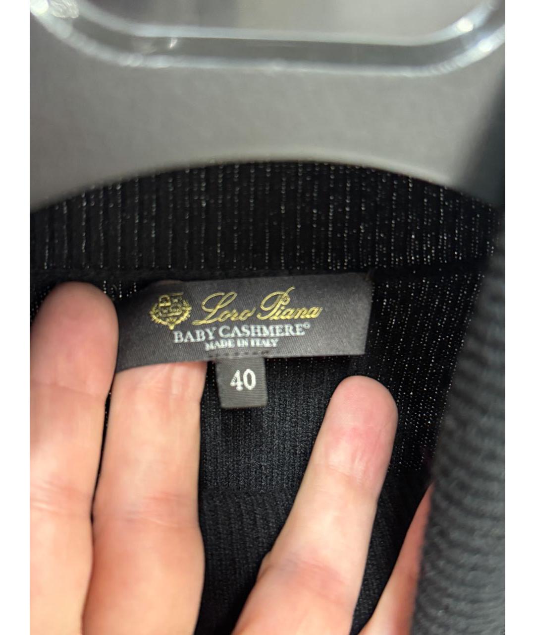 LORO PIANA Черное кашемировое повседневное платье, фото 3
