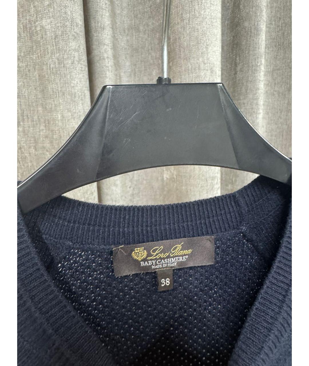 LORO PIANA Темно-синее кашемировое повседневное платье, фото 3