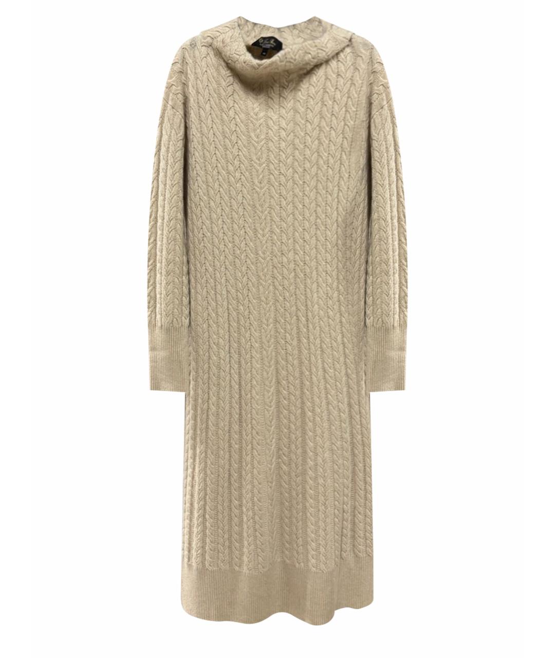 LORO PIANA Бежевое кашемировое повседневное платье, фото 1