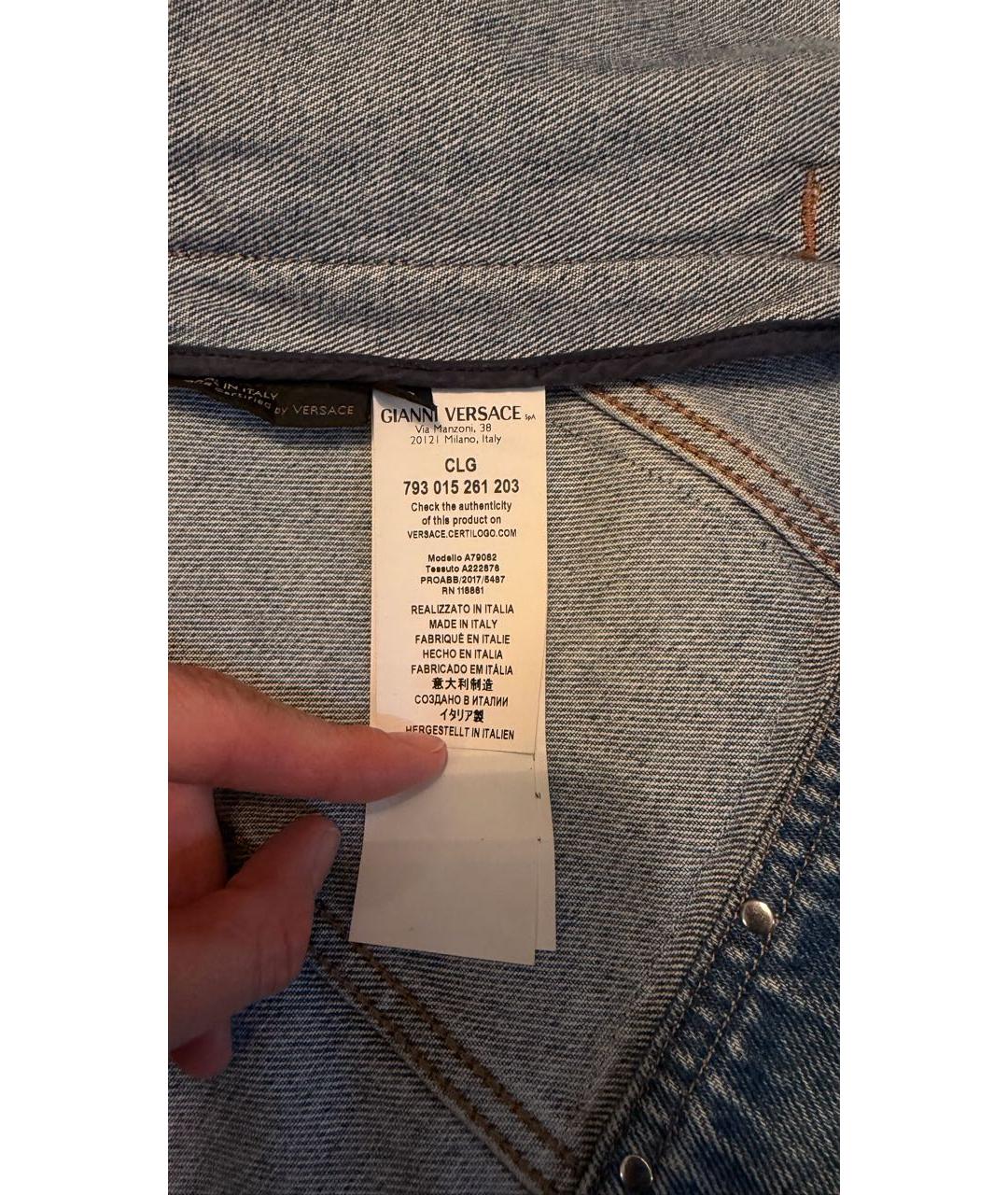 VERSACE Голубая деним куртка, фото 4