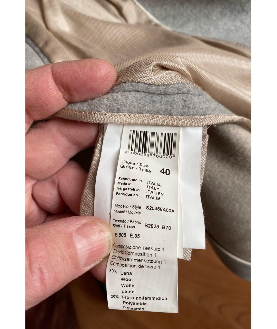 PESERICO Серое шерстяное пальто, фото 4