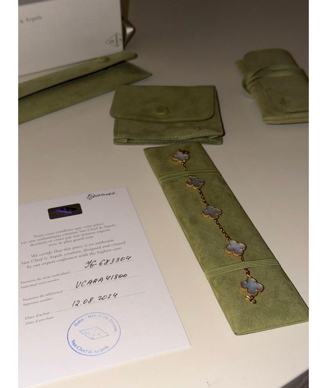 VAN CLEEF & ARPELS Желтый браслет из желтого золота, фото 5