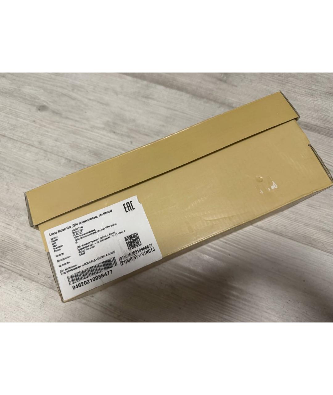 MICHAEL KORS Розовые шлепанцы, фото 8