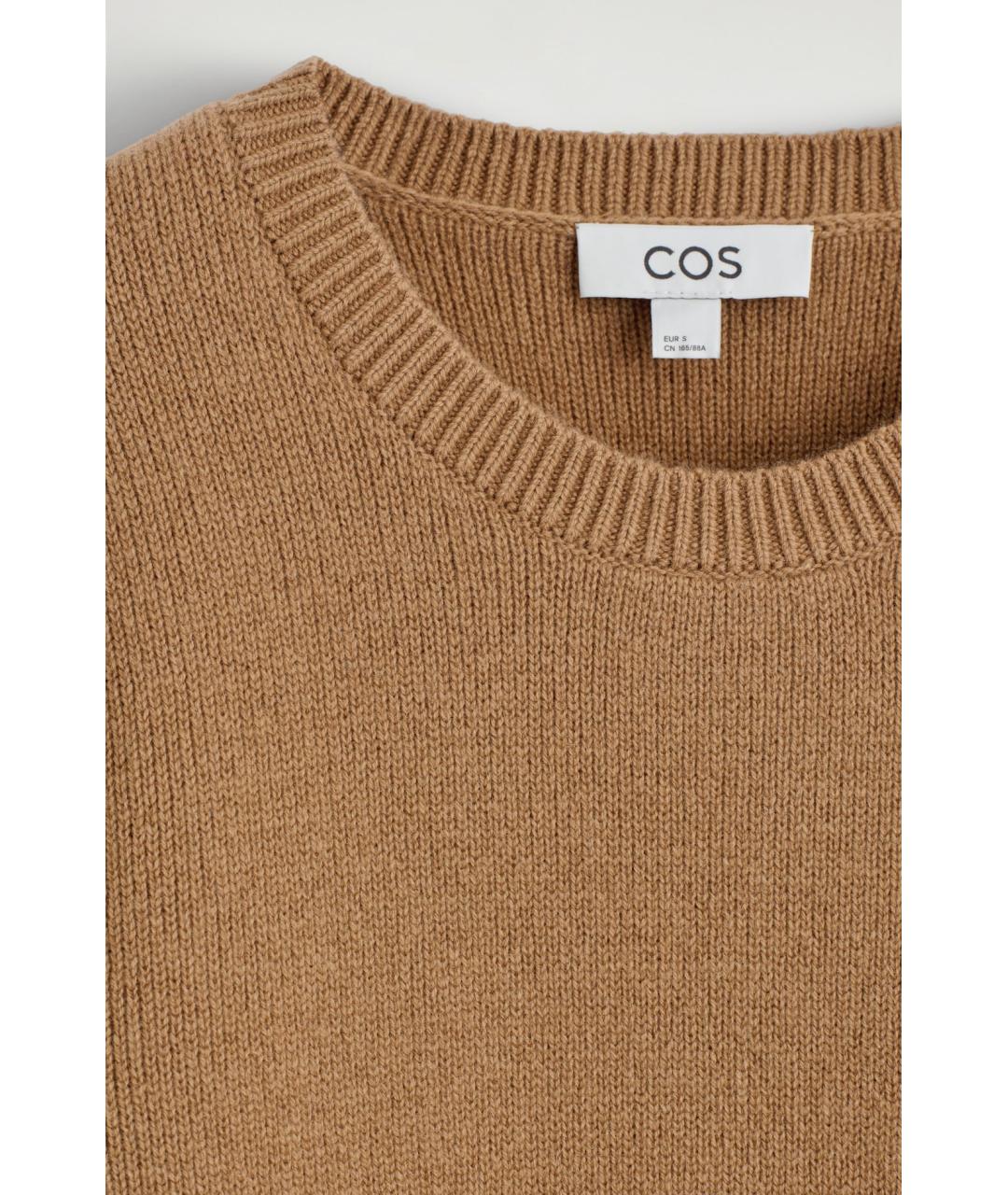 COS Бежевый шерстяной джемпер / свитер, фото 2
