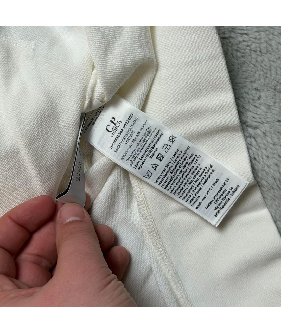 Изображение продукта