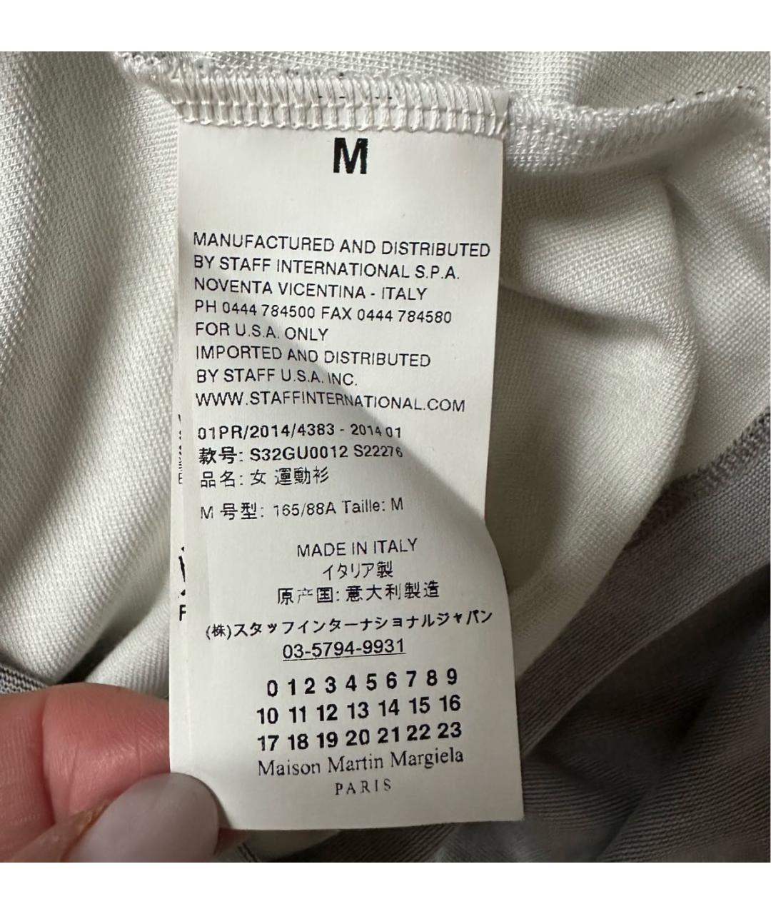 MM6 MAISON MARGIELA Серый хлопко-эластановый спортивные костюмы, фото 7