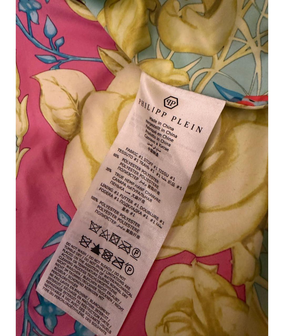 PHILIPP PLEIN Фуксия полиэстеровая шуба, фото 3